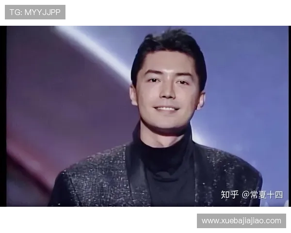 尊龙app网页版:安全稳定的在线娱乐平台值得信赖 尊龙app网页版:安全稳定的在线娱乐平台值得信赖