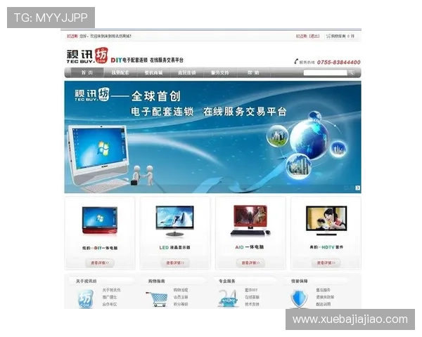 安全稳定的ag视讯 官网登录通道,保障您的账户信息安全,畅玩无限精彩游戏 安全稳定的ag视讯 官网登录通道,保障您的账户信息安全,畅玩无限精彩游戏