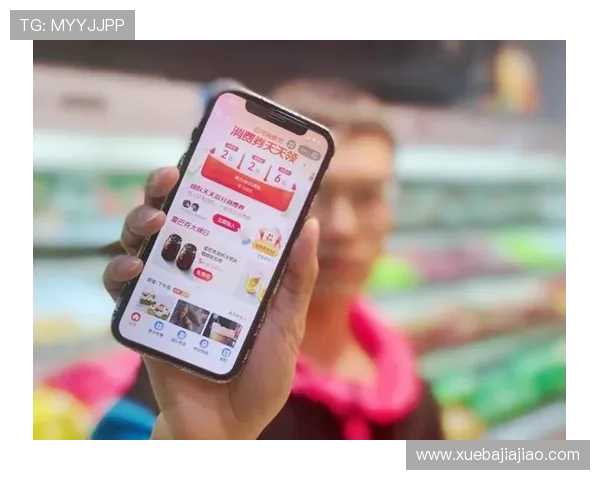 开云app积分兑换攻略,轻松积累积分享受更多福利 开云app积分兑换攻略,轻松积累积分享受更多福利