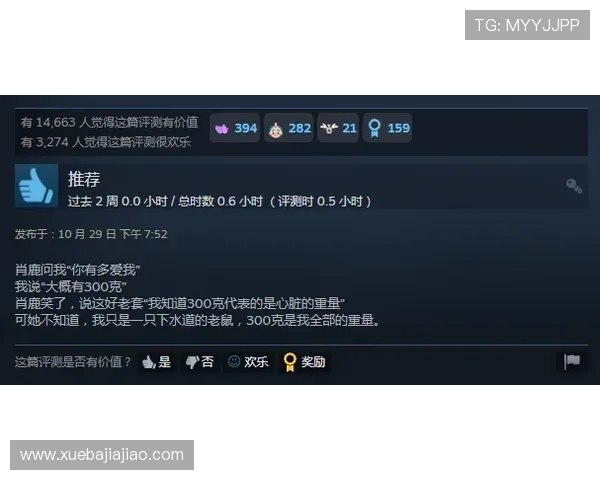 万利真人用户评价:真实玩家的体验与反馈分析 万利真人用户评价:真实玩家的体验与反馈分析