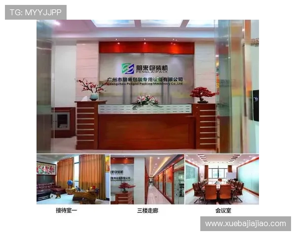 2. 探索k8凯发天生赢家的成功秘诀让你一触即发开启精彩人生