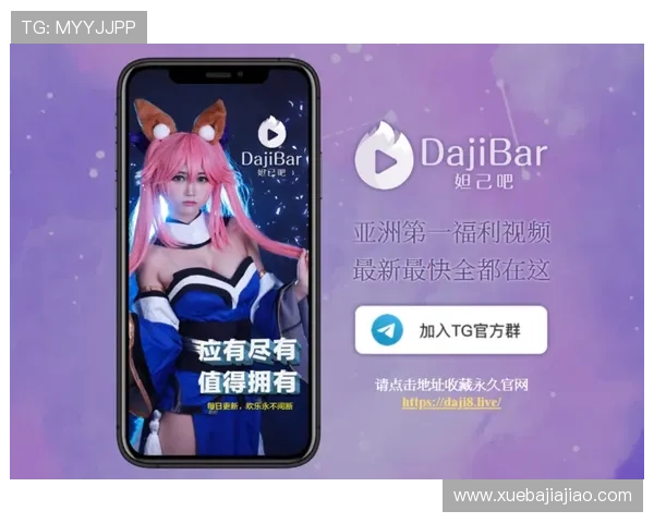 凯发集团app安卓版下载最新版:下载安装后常见问题解决方案汇总 凯发集团app安卓版下载最新版:下载安装后常见问题解决方案汇总