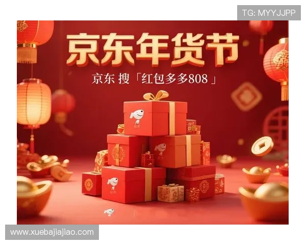 凯发首页优惠券怎么领优惠券，详细流程和注意事项帮助你轻松领取到心仪的优惠券