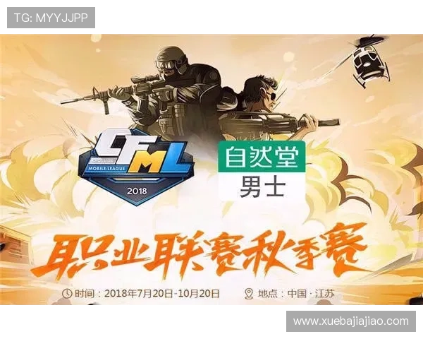 探索ag亚官游登录线路最佳方案,确保游戏体验流畅无阻的多种登录技巧 探索ag亚官游登录线路最佳方案,确保游戏体验流畅无阻的多种登录技巧