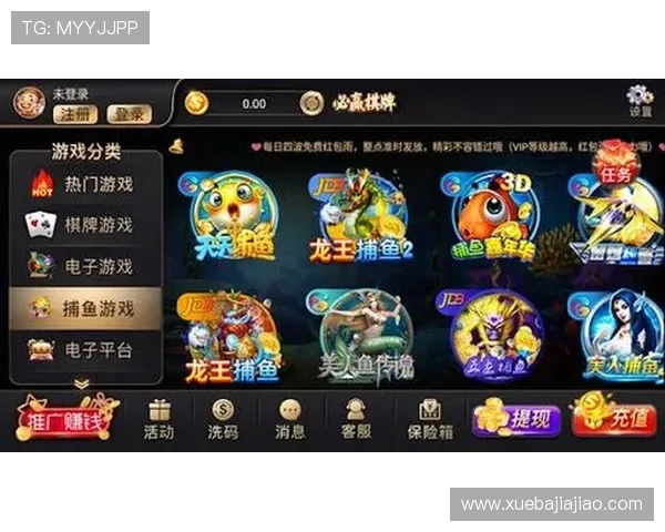 必赢登录游戏种类丰富,满足不同玩家的多样化娱乐需求 必赢登录游戏种类丰富,满足不同玩家的多样化娱乐需求