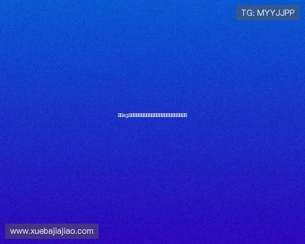 提升ag电子技巧的实战经验分享助你在激烈竞争中脱颖而出 提升ag电子技巧的实战经验分享助你在激烈竞争中脱颖而出