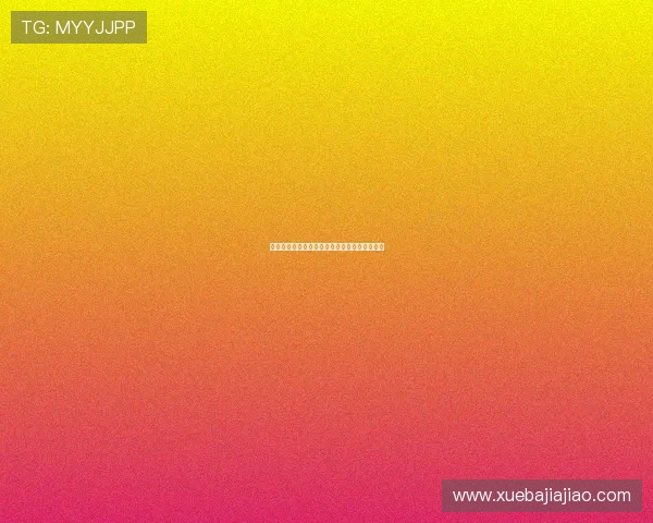 众博娱乐城：体验最豪华的线上博彩娱乐新体验