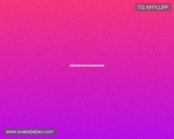 恒利国际线上娱乐城最新优惠活动全面介绍与参与指南