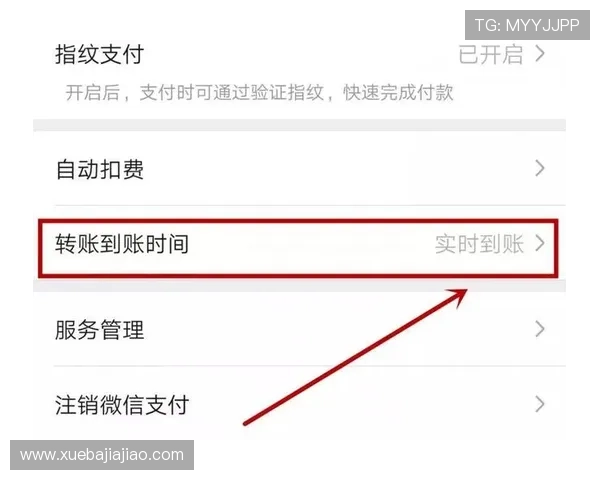 欧凯娱乐便捷的充值提现系统保障资金安全与快速到账