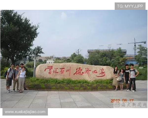 玫瑰国际：促进国际花卉文化交流与合作的桥梁作用