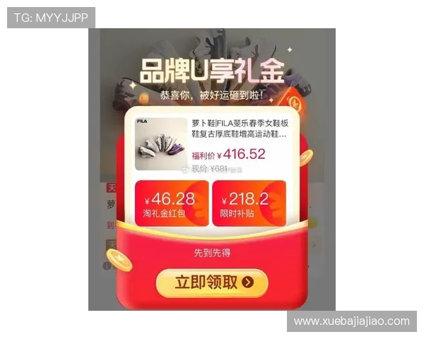 利来娱乐最新优惠活动不断更新，助你轻松赢取丰厚奖励和惊喜礼品