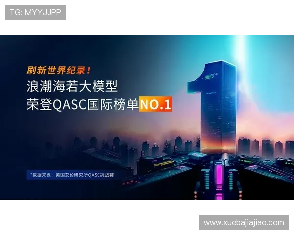 k8天生赢家：最新版本更新内容及优化措施带来的游戏体验提升