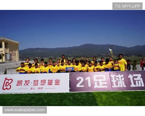 凯发体育正规平台官网提供安全可靠的在线体育投注体验与丰富的赛事直播资源