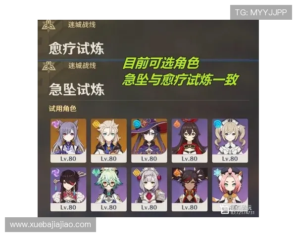 凯发娱乐网娱乐最新优惠活动全攻略助你轻松获取丰富奖励