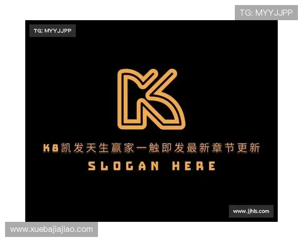 K8凯发网站app功能全面解析，提供多样化娱乐玩法满足不同玩家的需求
