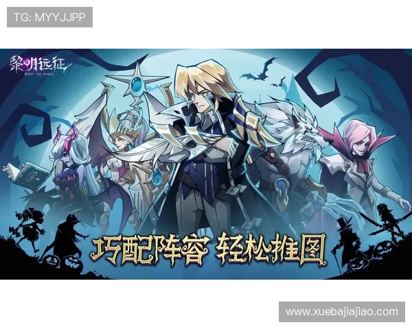 全面解析K8国际官网注册流程与账号安全保护措施，轻松开启游戏之旅