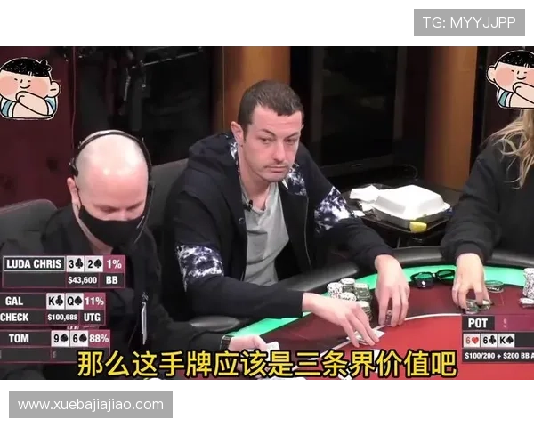 大发赌博娱乐城丰富的赛事直播，带你身临其境感受博彩激情