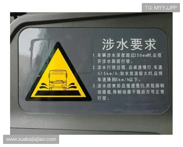 K8电子网址的安全保障措施分析，确保玩家个人信息与资金安全无忧