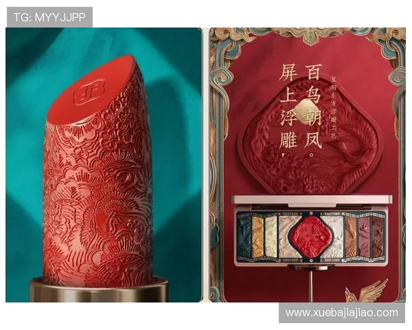 开云旗舰平台：引领奢华时尚新潮流的创新之选