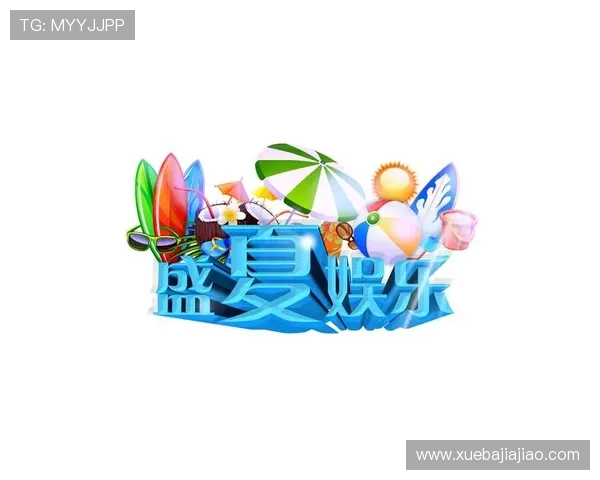 凯发凯发yabo：最新优惠活动与丰富游戏内容介绍助你轻松开启娱乐新体验