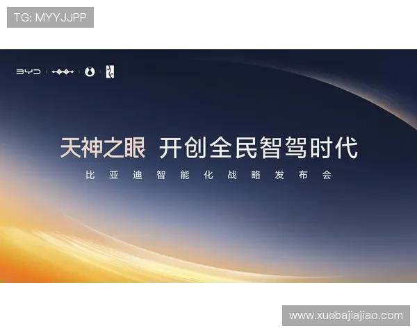 凯发在线平台天生赢家一触即发,详细攻略帮助新手快速融入游戏世界 凯发在线平台天生赢家一触即发,详细攻略帮助新手快速融入游戏世界