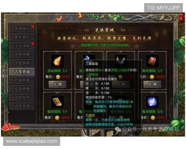 凯发国际官网优惠活动最新动态及参与方式让你享受更多游戏福利 凯发国际官网优惠活动最新动态及参与方式让你享受更多游戏福利