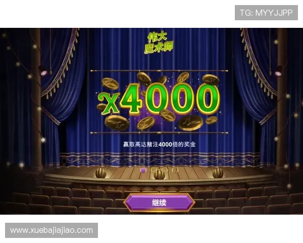 免费下载单机炸金花休闲版无需注册即可快速上手享受纯粹的休闲娱乐时光 免费下载单机炸金花休闲版无需注册即可快速上手享受纯粹的休闲娱乐时光