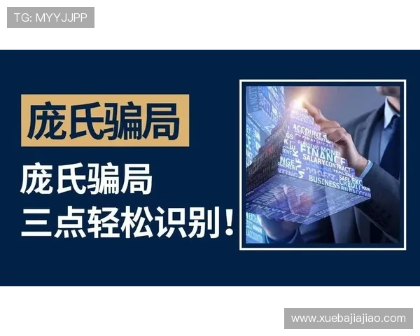 全面解析三公牌型大小规则让你轻松识别不同牌型的强弱关系