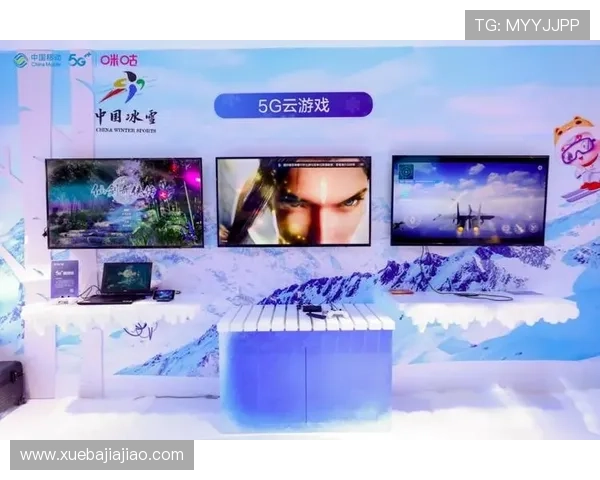 5g游戏网带你体验极速网络时代的沉浸式游戏新体验 5g游戏网带你体验极速网络时代的沉浸式游戏新体验