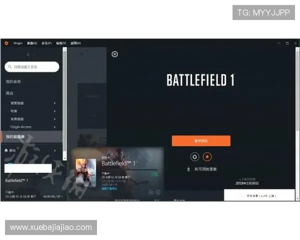 凯发手机版登录线路异常对玩家游戏体验的影响及其解决方案详解