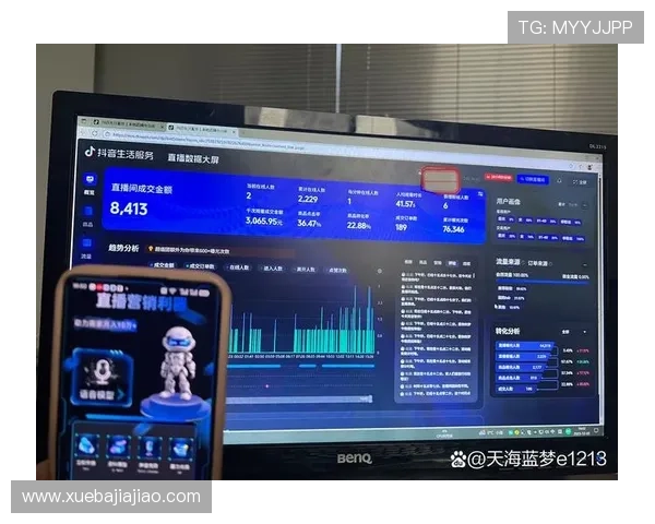 掌握PA视讯手机的多重功能实现无缝连接提升工作娱乐效率打造智能化移动视讯新趋势 掌握PA视讯手机的多重功能实现无缝连接提升工作娱乐效率打造智能化移动视讯新趋势