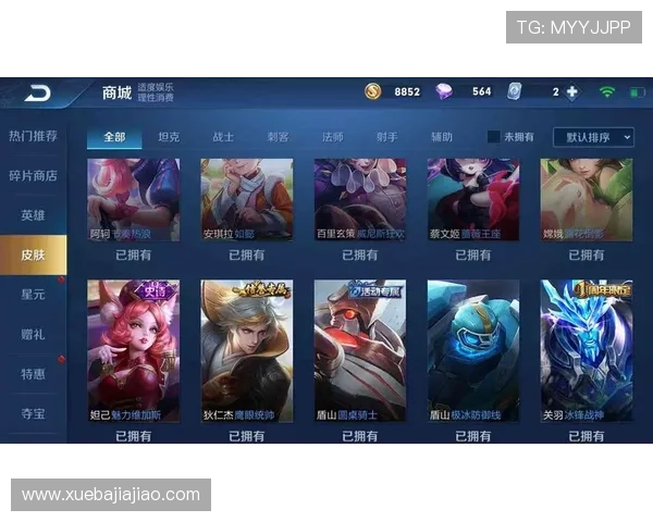 皇家娛樂官网手机版多样游戏选择,满足不同玩家的娱乐需求 皇家娛樂官网手机版多样游戏选择,满足不同玩家的娱乐需求