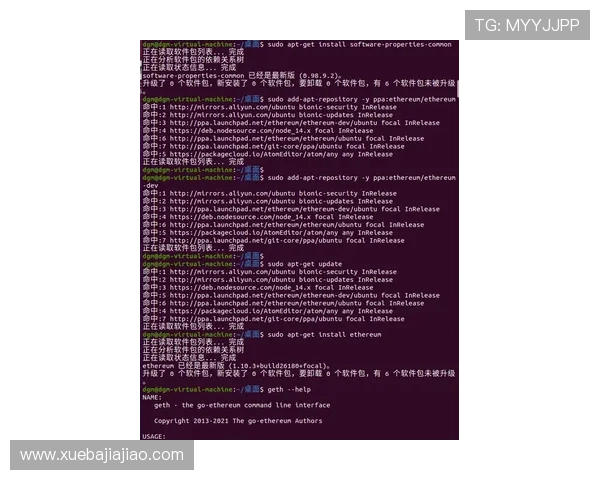 解决ag视讯下载过程中常见的错误与安全问题分析