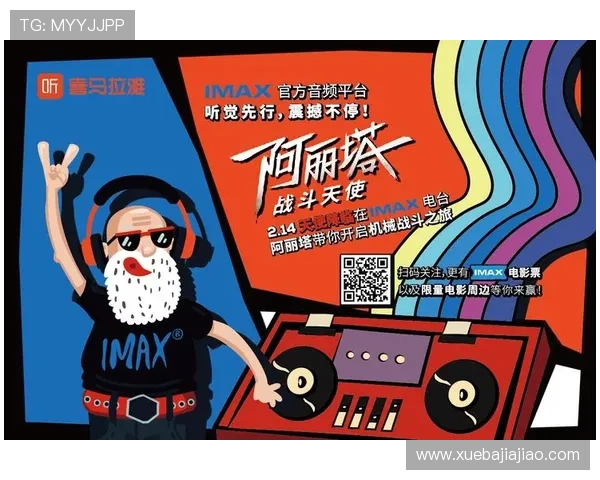 财富国际娱乐平台带你开启全球博彩新体验，享受多元化娱乐盛宴