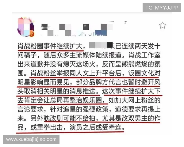 杏宇娱乐简介:公司成立的历史沿革与行业内的创新实践 杏宇娱乐简介:公司成立的历史沿革与行业内的创新实践