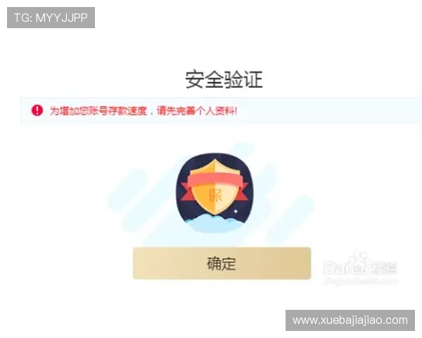 ag亚环娱乐客服服务质量评测选择优质客服保障游戏体验的实用建议 ag亚环娱乐客服服务质量评测选择优质客服保障游戏体验的实用建议