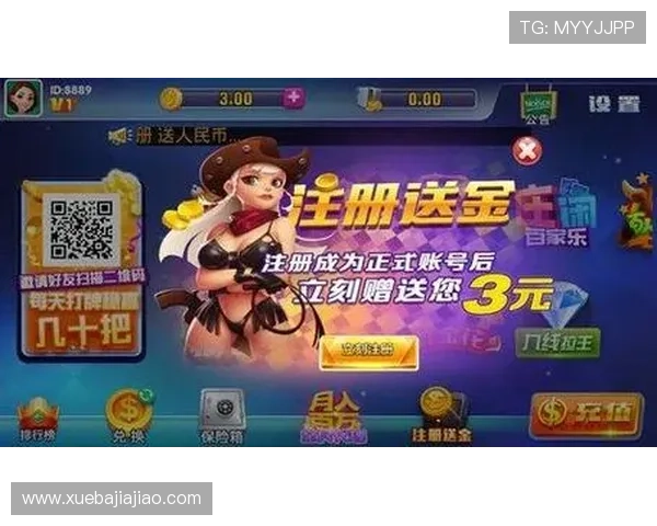 PG娱乐官网注册流程优化指南助你轻松注册高效开启游戏体验 PG娱乐官网注册流程优化指南助你轻松注册高效开启游戏体验