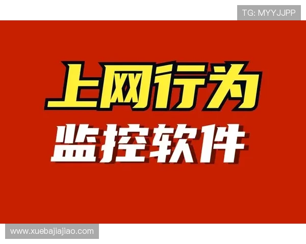 PG娱乐线上网址下载安全保障措施,确保用户个人信息和资金安全无忧 PG娱乐线上网址下载安全保障措施,确保用户个人信息和资金安全无忧
