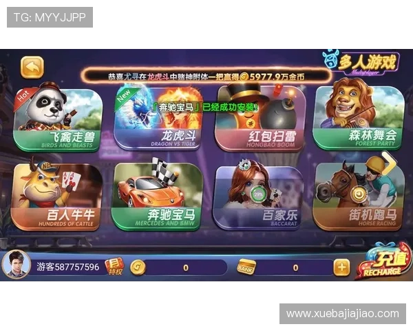 壹号娱乐官网安卓版本免费下载，享受高清画质和流畅操作体验