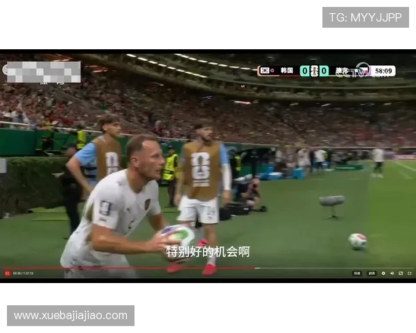 2026年世界杯韩国对捷克比赛现场观赛票务信息与购票攻略 2026年世界杯韩国对捷克比赛现场观赛票务信息与购票攻略