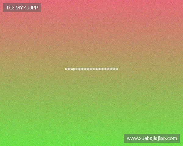 开心娱乐app官方下载手机版让你轻松掌握世界杯最新动态和精彩比赛分析 开心娱乐app官方下载手机版让你轻松掌握世界杯最新动态和精彩比赛分析